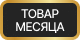 Акция